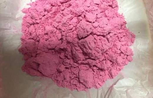 2C-B Powder (Pink)